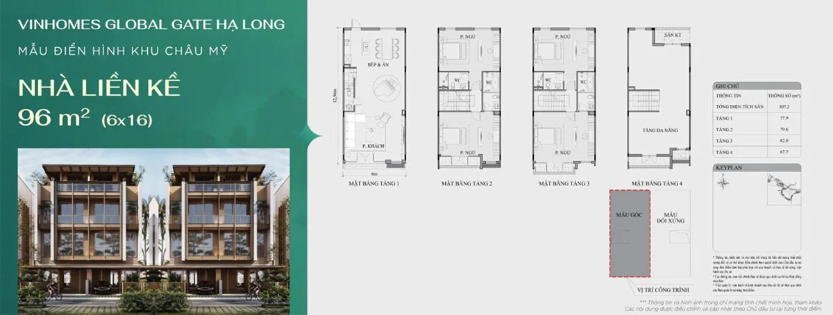 nha-lien-ke-vinhomes-global-gate-ha-long-02 Vinhomes Global Gate Hạ Long